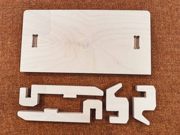Accessories Pack 1